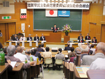 平成28年度滋賀県民生委員児童委員協議会連合会の総会に出席
