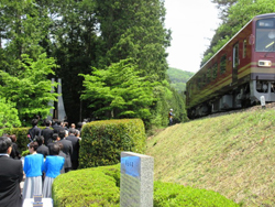 事故現場の現在の風景