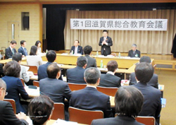 第1回目の総合教育会議に出席