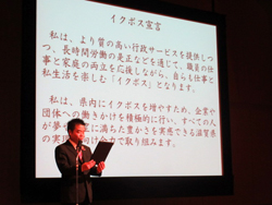 講和の様子2