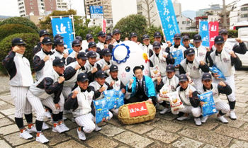 滋賀学園高校硬式野球部の皆さんの激励会に出席