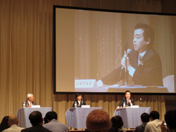 アメニティーフォーラム20に参加