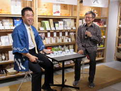 松尾貴史さんとの対談