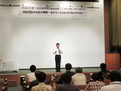 「びわ湖の日」連続講座に出席した知事