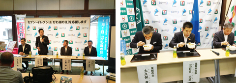 「滋賀県・彦根市・セブン-イレブン・ジャパンとの共同開発商品等」の記者発表会に出席した知事