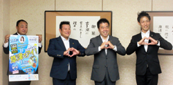 (公社)日本青年会議所近畿地区協議会の役員の皆さんと知事