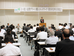 一般社団法人滋賀グリーン購入ネットワークの第3回定時会員総会でご挨拶をする知事