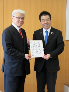 知事とのツーショット