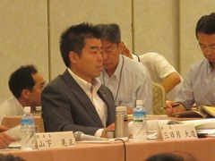 会議に参加される様子