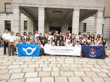 第20回となるミシガン州友好親善使節団の出発式