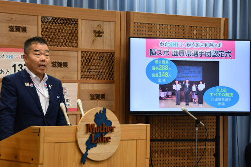 会見の様子