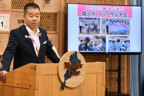 会見の様子