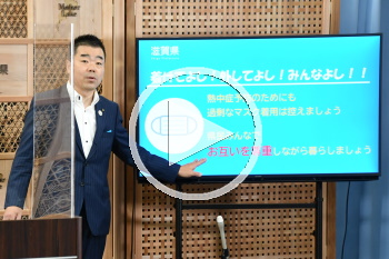 知事会見