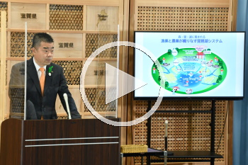 知事会見