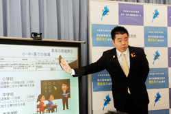 滋賀のめざす特別支援教育ビジョン実施プランを説明する様子