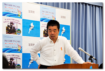 知事会見の様子