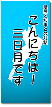 看板