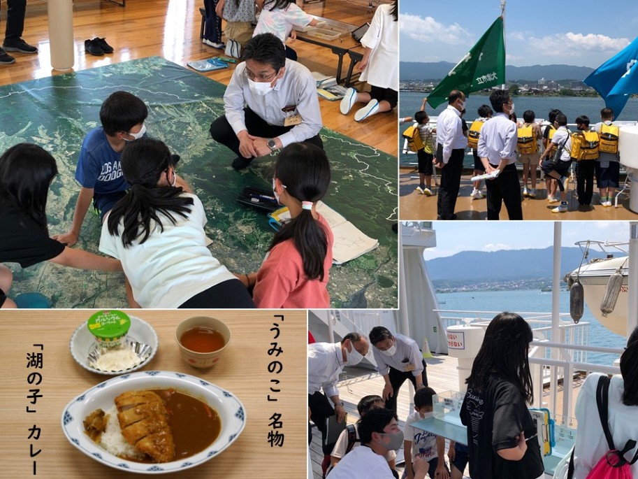 うみのこ視察