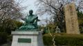 石田町
