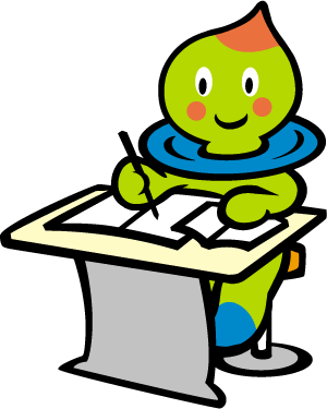 勉強中