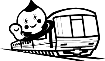 電車で移動白黒