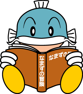 039読書