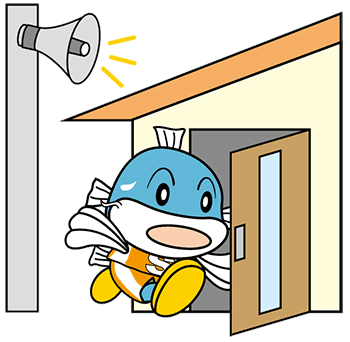 113屋内退避