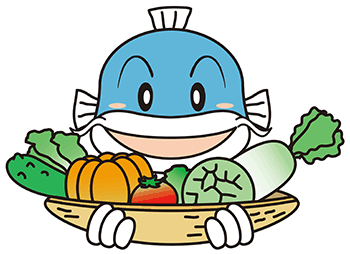 117県産野菜1