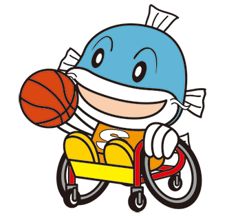 131車椅子バスケット