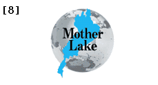 サンプル8 地球と琵琶湖のモチーフ Mother Lake(ブルーの地球)